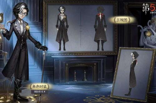 先知黯真理之下爆料视频,视频爆料揭示惊人真相  第2张