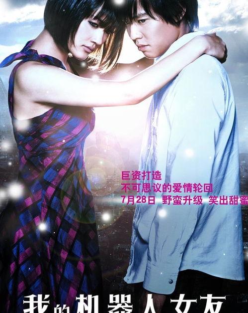 娱乐圈疫情爆料,明星动态与防疫措施揭秘