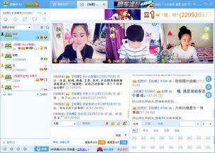 呱呱娱乐爆料视频大全最新,视频大全精彩瞬间大揭秘 第1张 呱呱娱乐爆料视频大全最新,视频大全精彩瞬间大揭秘 第1张