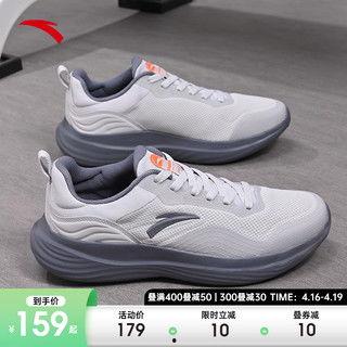 安踏最新跑鞋爆料视频,科技升级，跑者新选择  第3张